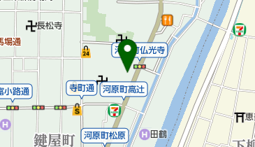 日本語センター」(京都市下京区-趣味の教室/スクール-〒600-8023