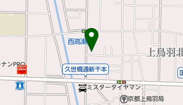 高橋治療院の地図画像