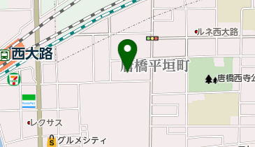 洛陽健康倶楽部中神治療院の地図画像