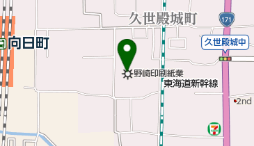 野崎印刷紙業株式会社 京都第二工場の地図画像