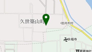 里田化工株式会社 久世工場の地図画像