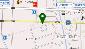 大原パラヂウム化学株式会社 工場の地図画像