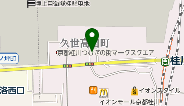 おおたクリーニングの地図画像