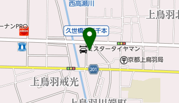 安田接骨院の地図画像