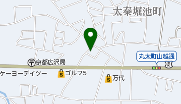 不動産業必須　精密住宅地図　京都市 下京区 中京区 上京区 株式会社三光住宅 | 京都市右京区の建設/建築/設備/住宅・アクセス