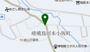 株式会社奥嵯峨苑の地図画像