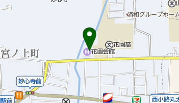 京都府京都市右京区花園木辻北町の旅行 観光一覧 Navitime