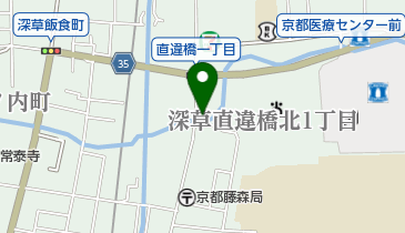 山重花店 京都市伏見区 花屋 612 0869 の地図 アクセス 地点情報 Navitime