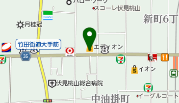 京都府京都市伏見区伯耆町のヘア メイク 美容院一覧 Navitime