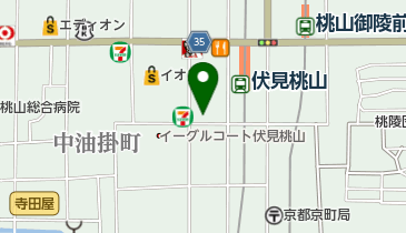 京都府京都市伏見区魚屋町のグルメ お酒一覧 Navitime