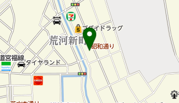 クリーニングホソミ 荒河店の地図画像