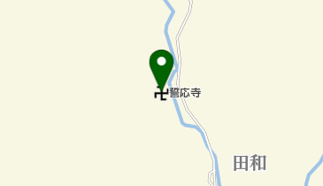 誓応寺の地図画像