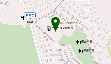 宇治市立 中央公民館の地図画像