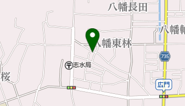 中村LPガス店の地図画像