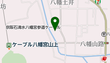 八幡市立 山柴公民館の地図画像