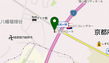 トヨタカローラ京都株式会社 八幡店の地図画像
