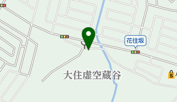 花住坂ゴルフ21THの地図画像