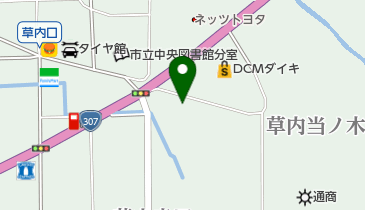 新田辺動物病院の地図画像