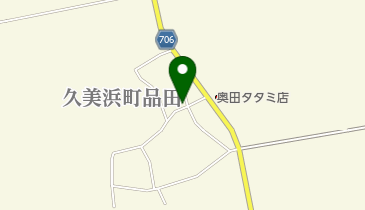 こほり電器の地図画像