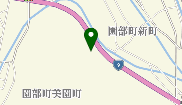 ゼンリン電子住宅地図 京都府南丹市南（園部・八木） ゼンリンデジタウン住宅地図南丹市（園部八木） - メルカリ