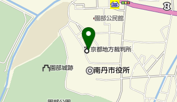 京都地方裁判所園部支部執行官室の地図画像