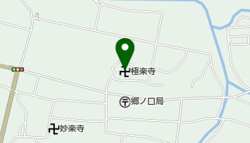 極楽寺の地図画像