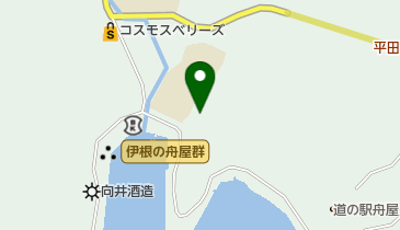 京都府与謝郡伊根町の法人一覧 - NAVITIME