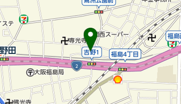 有限会社西脇印刷工芸社の地図画像