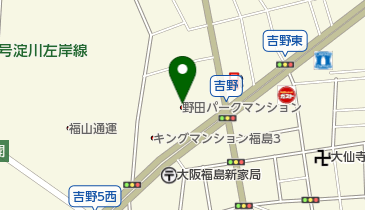 三光電気商会福島店の地図画像