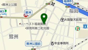 えなみ整骨院の地図画像