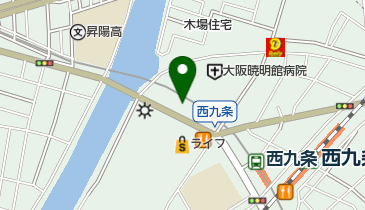 大阪府大阪市此花区周辺の口コミや地域で評判のおすすめ整形外科を12選 土曜 日曜日 夜間に診察している整形外科はどこ ご近所snsマチマチ