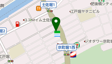 フェデポリマーブル株式会社エスエム事業部大阪支店の地図画像