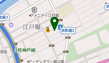 要薬品株式会社の地図画像