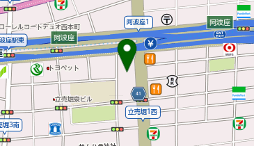 アーバンエース阿波座ビルビル管理室の地図画像