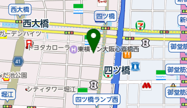 大阪府大阪市西区北堀江の旅行/観光一覧 - NAVITIME