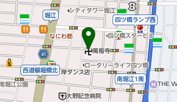萬福寺の地図画像