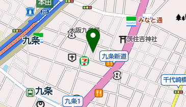 大阪府大阪市西区九条の花屋一覧 Navitime 大阪府大阪市西区九条の花屋一覧 Navitime