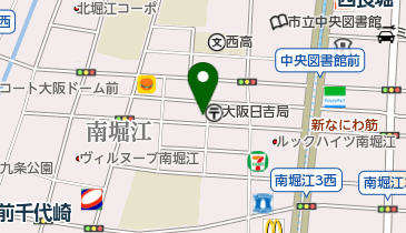 近森整骨院・鍼灸院南堀江の地図画像