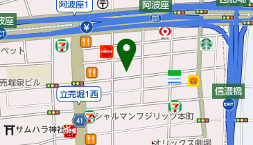 大阪府大阪市西区阿波座の法人 7ページ目 一覧 Navitime