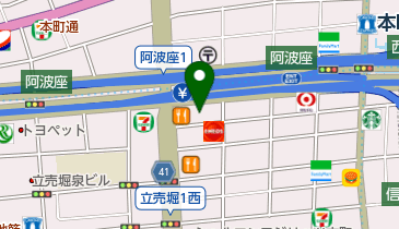 大阪府大阪市西区阿波座の法人 7ページ目 一覧 Navitime