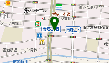 アルシュミナミホリエの地図画像