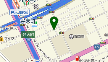 【箱付き美品】日本大地図 91nCZhUN2dL._UF1000,1000_QL80_.jpg