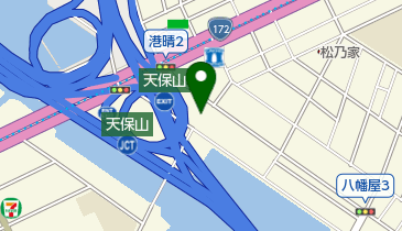 丸新港運株式会社の地図画像