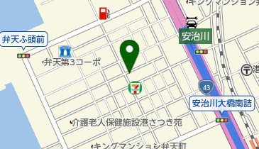 アリマの地図画像