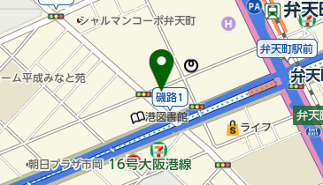 株式会社オーシャンフェローの地図画像