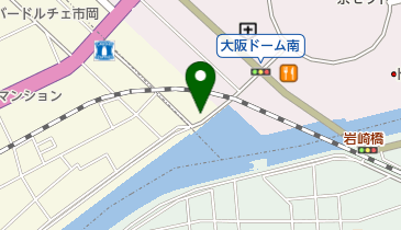 有田焼 大阪場所 アガット・セレクション ルクア大阪店」(大阪市北区-洋菓子