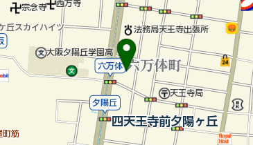 大阪市天王寺区 ２００７０８/ゼンリン（単行本） Amazon.co.jp: 大阪市7天王寺区 200212 (ゼンリン住宅地図) : 本