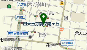 錦タクシー株式会社 大阪市天王寺区 社会関連 543 0002 の地図 アクセス 地点情報 Navitime