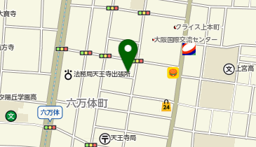 イトウ時計店の地図画像