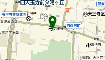 夕陽丘動物病院の地図画像